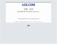 Tablet Screenshot of loz.com